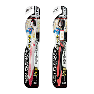 BLACK Whitening Compact Toothbrush